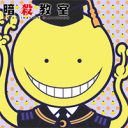弱虫ペダル第6回キャラクター人気投票結果発表 Moeダイアリー